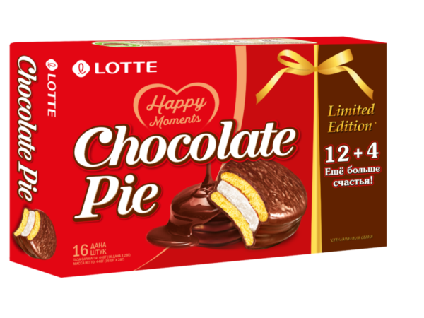 CHOCOLATE PIE 448